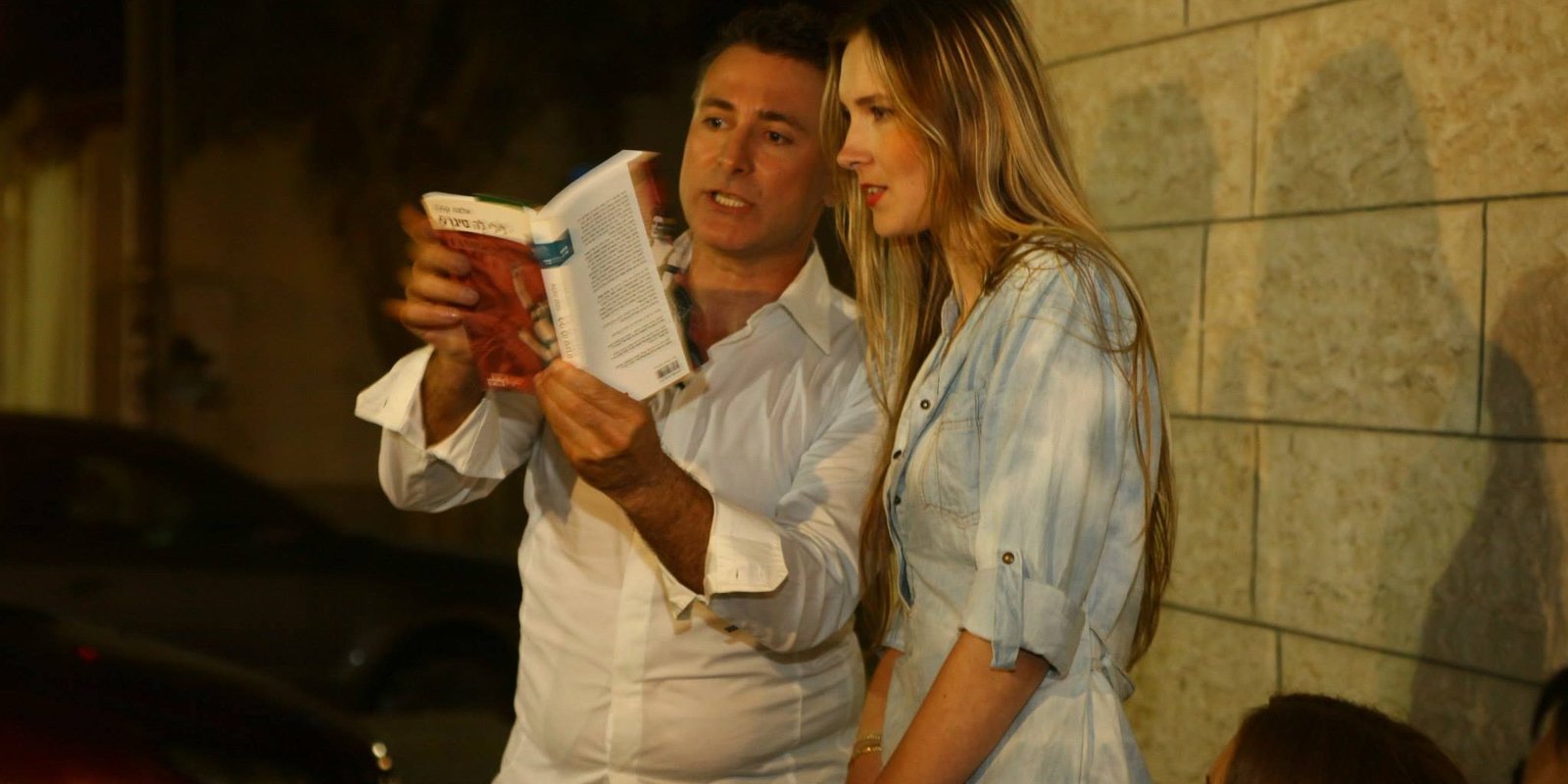 אינטואיציה